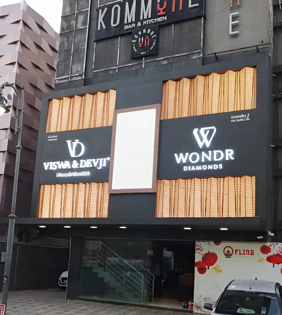 Wondr Diamonds